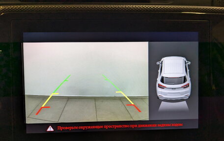 Chery Tiggo 4 I рестайлинг, 2022 год, 920 000 рублей, 26 фотография