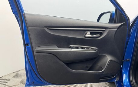 KIA Rio IV, 2017 год, 1 230 000 рублей, 16 фотография