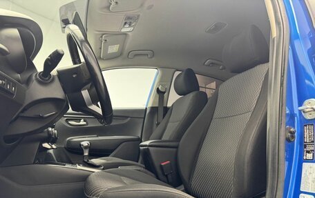 KIA Rio IV, 2017 год, 1 230 000 рублей, 15 фотография