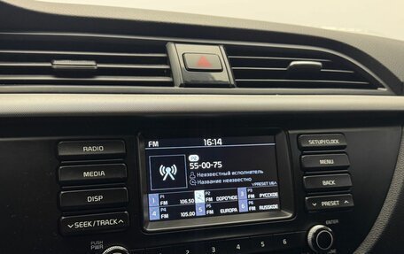 KIA Rio IV, 2017 год, 1 230 000 рублей, 19 фотография