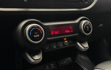 KIA Rio IV, 2017 год, 1 230 000 рублей, 20 фотография