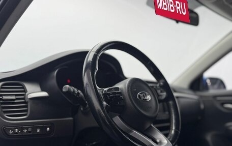 KIA Rio IV, 2017 год, 1 230 000 рублей, 18 фотография