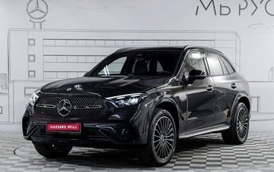 Mercedes-Benz GLC, 2025 год, 10 044 000 рублей, 1 фотография