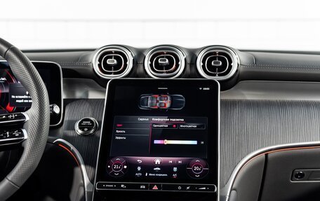 Mercedes-Benz GLC, 2025 год, 10 044 000 рублей, 13 фотография