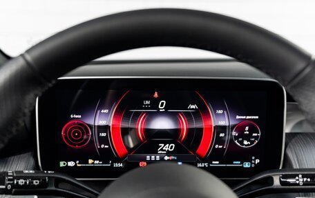 Mercedes-Benz GLC, 2025 год, 10 044 000 рублей, 12 фотография