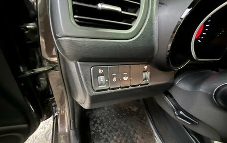 KIA Rio III рестайлинг, 2015 год, 1 200 000 рублей, 3 фотография