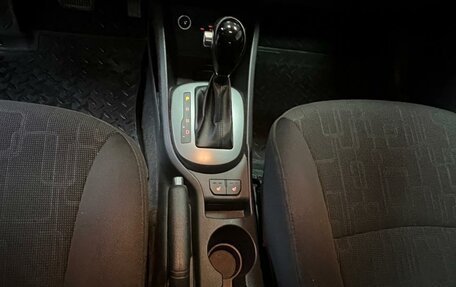 KIA Rio III рестайлинг, 2015 год, 1 200 000 рублей, 2 фотография