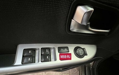 KIA Rio III рестайлинг, 2015 год, 1 200 000 рублей, 7 фотография