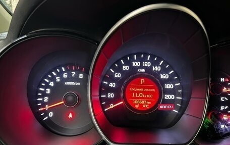 KIA Rio III рестайлинг, 2015 год, 1 200 000 рублей, 12 фотография