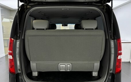 Hyundai Grand Starex Grand Starex I рестайлинг 2, 2020 год, 4 200 000 рублей, 10 фотография