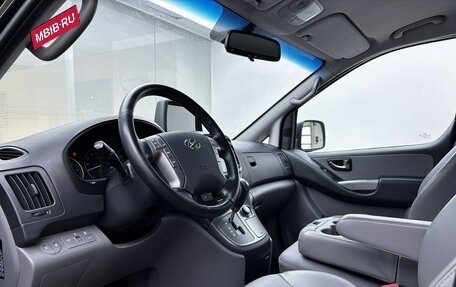Hyundai Grand Starex Grand Starex I рестайлинг 2, 2020 год, 4 200 000 рублей, 16 фотография