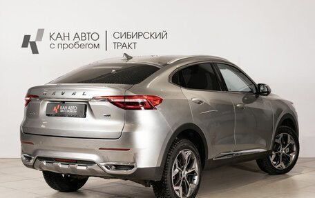 Haval F7x I, 2021 год, 1 950 000 рублей, 2 фотография