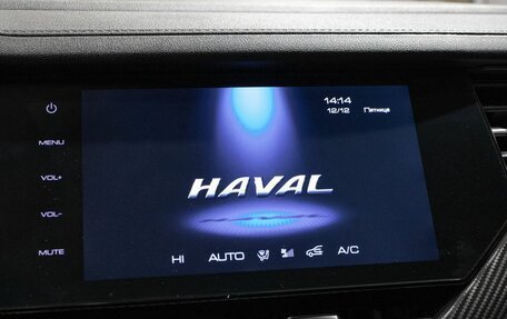 Haval F7x I, 2021 год, 1 950 000 рублей, 6 фотография