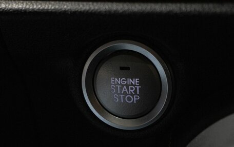 Haval F7x I, 2021 год, 1 950 000 рублей, 12 фотография