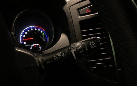 Mitsubishi Pajero IV, 2008 год, 1 590 000 рублей, 20 фотография