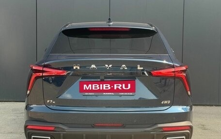 Haval F7x, 2025 год, 3 699 000 рублей, 3 фотография