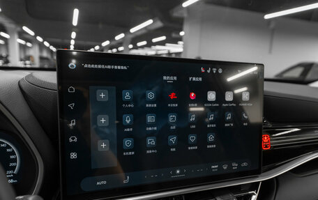 Toyota Highlander, 2025 год, 6 200 000 рублей, 19 фотография