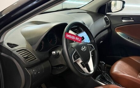 Hyundai Solaris II рестайлинг, 2014 год, 1 065 000 рублей, 7 фотография