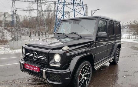 Mercedes-Benz G-Класс W463 рестайлинг _ii, 2016 год, 7 000 000 рублей, 1 фотография
