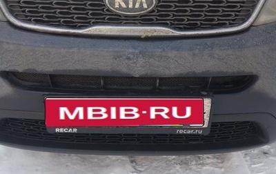 KIA Sorento II рестайлинг, 2017 год, 1 600 000 рублей, 1 фотография