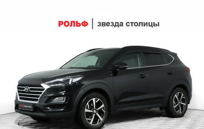Hyundai Tucson III, 2018 год, 2 380 000 рублей, 1 фотография