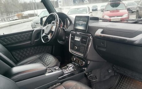 Mercedes-Benz G-Класс W463 рестайлинг _ii, 2016 год, 7 000 000 рублей, 6 фотография