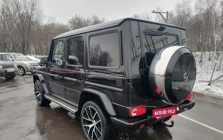 Mercedes-Benz G-Класс W463 рестайлинг _ii, 2016 год, 7 000 000 рублей, 4 фотография