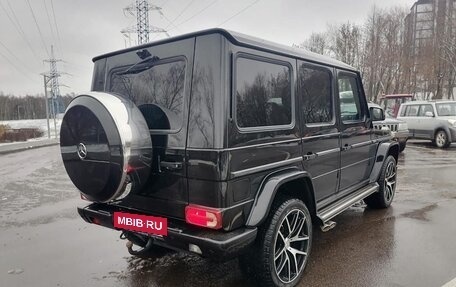 Mercedes-Benz G-Класс W463 рестайлинг _ii, 2016 год, 7 000 000 рублей, 2 фотография