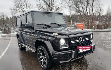 Mercedes-Benz G-Класс W463 рестайлинг _ii, 2016 год, 7 000 000 рублей, 3 фотография