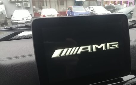 Mercedes-Benz G-Класс W463 рестайлинг _ii, 2016 год, 7 000 000 рублей, 20 фотография