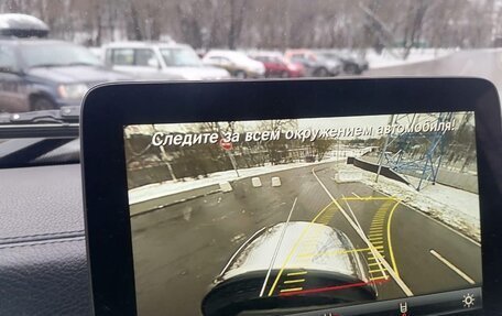 Mercedes-Benz G-Класс W463 рестайлинг _ii, 2016 год, 7 000 000 рублей, 10 фотография