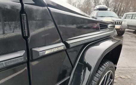 Mercedes-Benz G-Класс W463 рестайлинг _ii, 2016 год, 7 000 000 рублей, 14 фотография