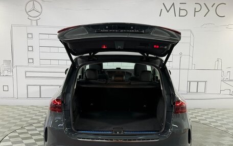 Mercedes-Benz GLE, 2025 год, 15 799 000 рублей, 7 фотография