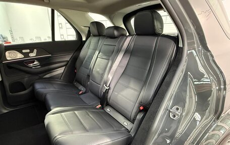 Mercedes-Benz GLE, 2025 год, 15 799 000 рублей, 25 фотография