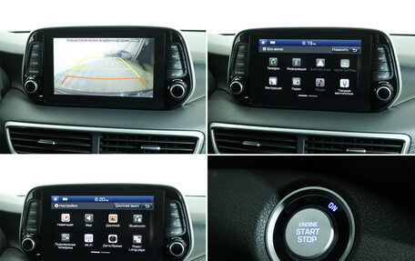 Hyundai Tucson III, 2018 год, 2 380 000 рублей, 20 фотография