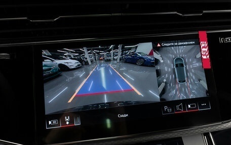 Audi Q8 I, 2025 год, 15 700 000 рублей, 21 фотография