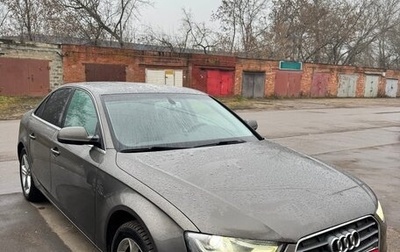 Audi A4, 2013 год, 1 230 000 рублей, 1 фотография