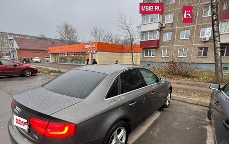 Audi A4, 2013 год, 1 230 000 рублей, 2 фотография