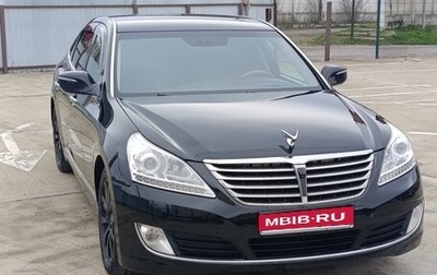 Hyundai Equus II, 2016 год, 980 000 рублей, 1 фотография