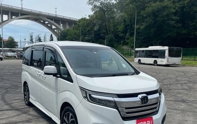 Honda Stepwgn IV, 2018 год, 2 349 000 рублей, 1 фотография