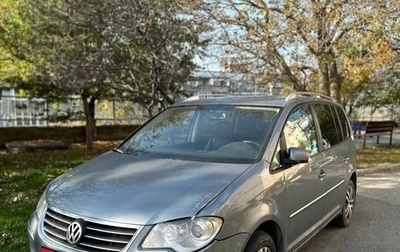 Volkswagen Touran III, 2007 год, 700 000 рублей, 1 фотография