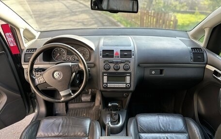 Volkswagen Touran III, 2007 год, 700 000 рублей, 8 фотография