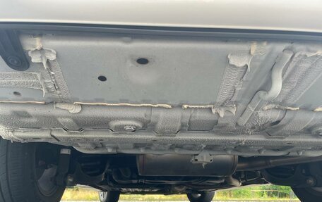 Honda Stepwgn IV, 2018 год, 2 349 000 рублей, 20 фотография