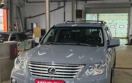 Lexus LX III, 2011 год, 4 500 000 рублей, 25 фотография