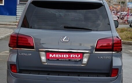 Lexus LX III, 2011 год, 4 500 000 рублей, 30 фотография