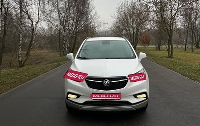 Buick Encore I, 2018 год, 1 490 000 рублей, 1 фотография