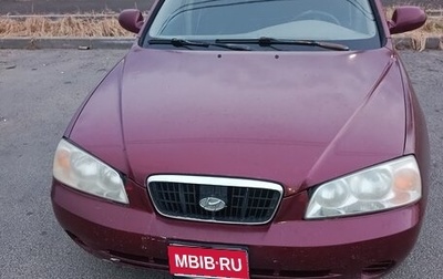 Hyundai Elantra III, 2003 год, 280 000 рублей, 1 фотография