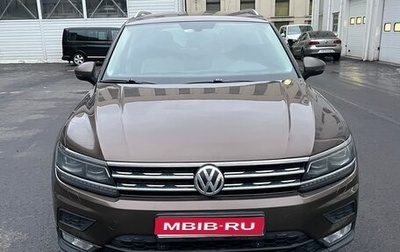 Volkswagen Tiguan II, 2017 год, 1 900 000 рублей, 1 фотография