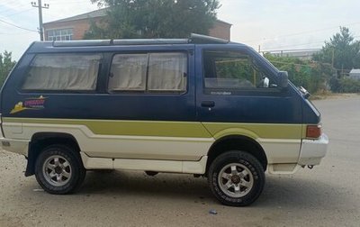 Nissan Vanette II, 1992 год, 360 000 рублей, 1 фотография