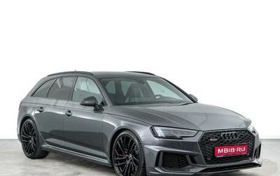 Audi RS 4, 2017 год, 6 397 077 рублей, 1 фотография